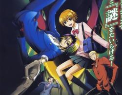   -    / Majin Tantei Nogami Neuro [TV] [1-25  25] [RAW] [RUS+JAP]