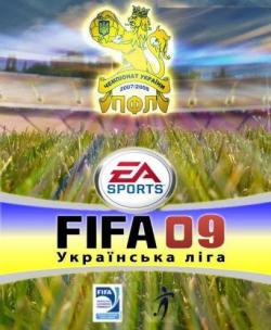 FIFA 2009    (2009) [RUS] [RePack]