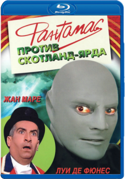   - / Fantomas contre Scotland Yard DUB+MVO