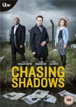     (1-4   4) / Chasing Shadows MVO