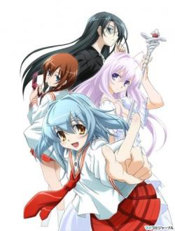  -  / Yoku Wakaru Gendai Mahou [TV] [12  12] [RAW] RUS+JAP+SUB] [1080p]