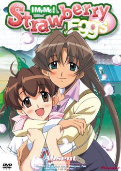   !   / I My Me! Strawberry Eggs [TV] [13  13] [RAW] [RUS]