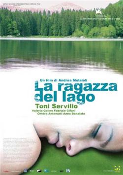    / The Girl by the Lake / La ragazza del lago MVO