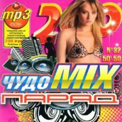 VA- Mix  32