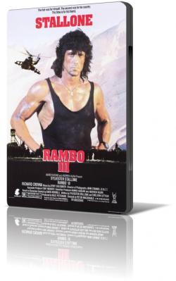 III / Rambo III