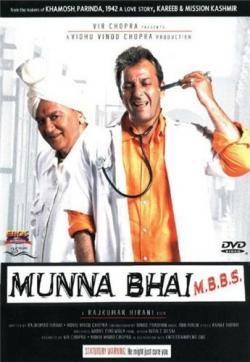  :   / Munna Bhai M.B.B.S MVO