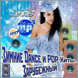 VA -  Dance  POP . 