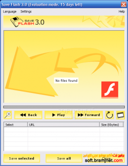 Save Flash 4.2.0331