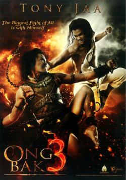   3 / Ong Bak 3 DVO