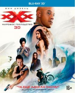  :   / xXx: Return of Xander Cage [2D/3D] DUB