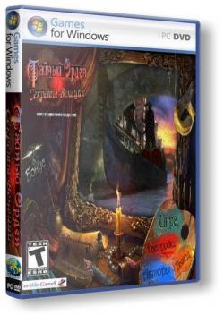  :   / Grim Facade: Mystery Of Venice CE