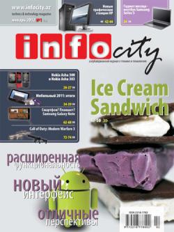 InfoCity 1