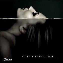 Ceterum - Fathom