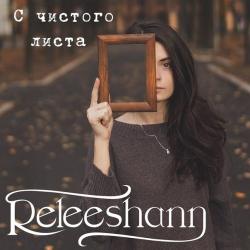 Releeshann -   