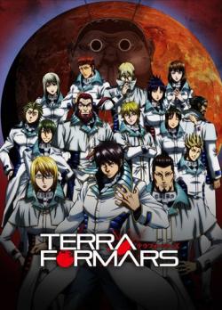  / Terra Formars / Terraformars [TV] [1-13  13] [RAW] [RUS +JAP+SUB] [720p]