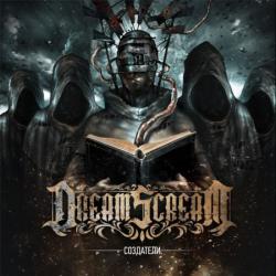 Dream Scream - 