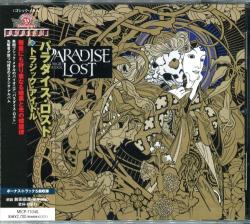 Paradise Lost - Tragic Idol