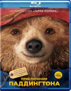   / Paddington [RUS Transfer] 2xDUB