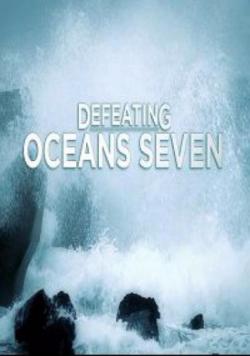  .    / Defeating. Oceans Seven DUB