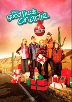 , !  ! / Good Luck Charlie, It's Christmas! DUB