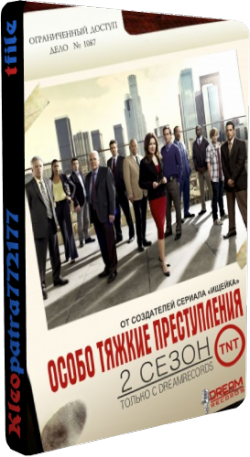   , 2  1-19   19 / Major Crimes [DreamRecords]