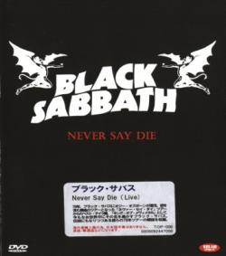 Black Sabbath - Never Say Die