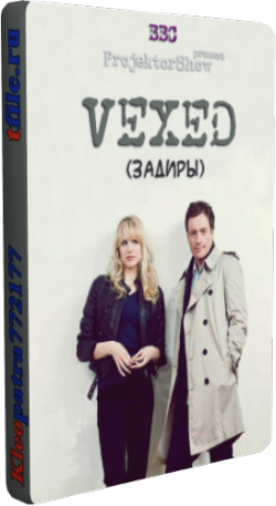  / , 1  1-3   3 / Vexed [ProjektorShow]