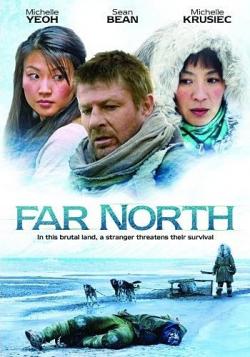   / Far North DVO