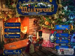  :  / Christmas Stories: Nutcracker CE