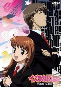   / Itazura na Kiss [TV] [RAW] [RUS+JAP+SUB] [720p]