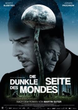 Ҹ   / Die dunkle Seite des Mondes MVO+AVO