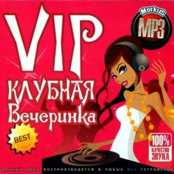 VA - Vip  