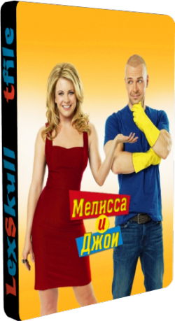   , 2  1-15   15 / Melissa Joey [Fox Life]