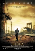  -  / I Am Legend