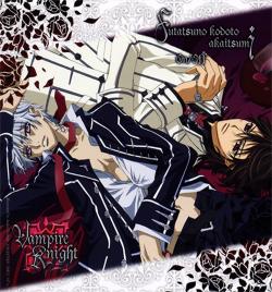 - / Vampire Knight