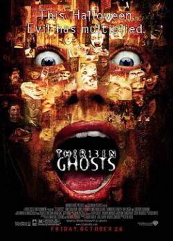   / Thir13en Ghosts