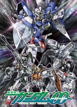   00 / Mobile Suite Gundam 00