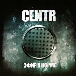 Centr ft Fame - 