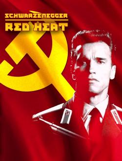   / Red Heat