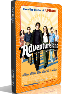   /     / Adventureland