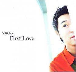 First love-Yiruma