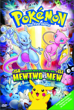  1, 2, 3 / Pokemon 1, 2, 3 [movie] [RUS] [RAW]