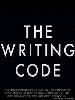   / The writing code