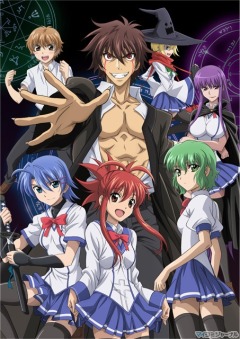      / Ichiban Ushiro no Daimaou [TV] [1-12  12] [RAW] [RUS+JAP+SUB]