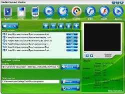 Media Convert Master 10.0 + 