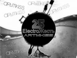 VA - Electro v.25