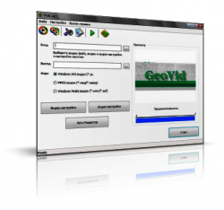 Geovid Vidlogo 3.2 -    