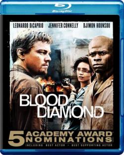   / Blood Diamond