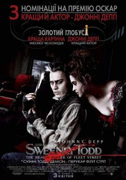  : -  - / Sweeney Todd:The Demon Barber of Fleet Street