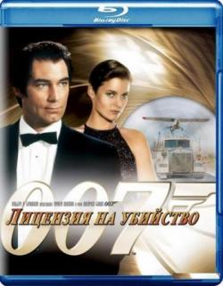 007:    / 007: Licence to Kill DUB+MVO+AVO